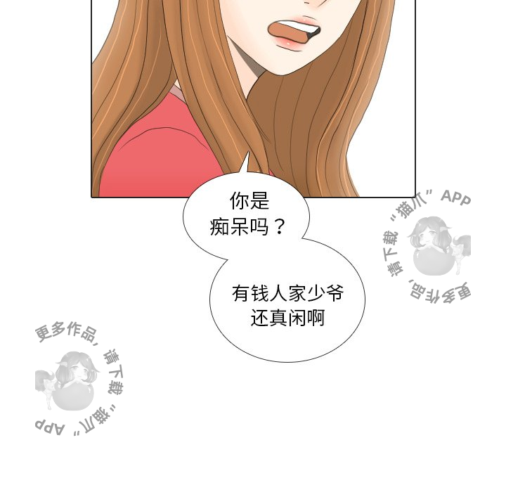 第16话_1675