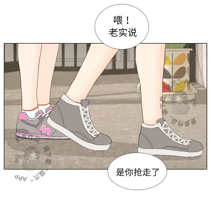 第16话_1676