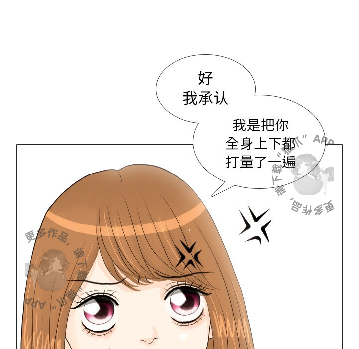 第16话_1680