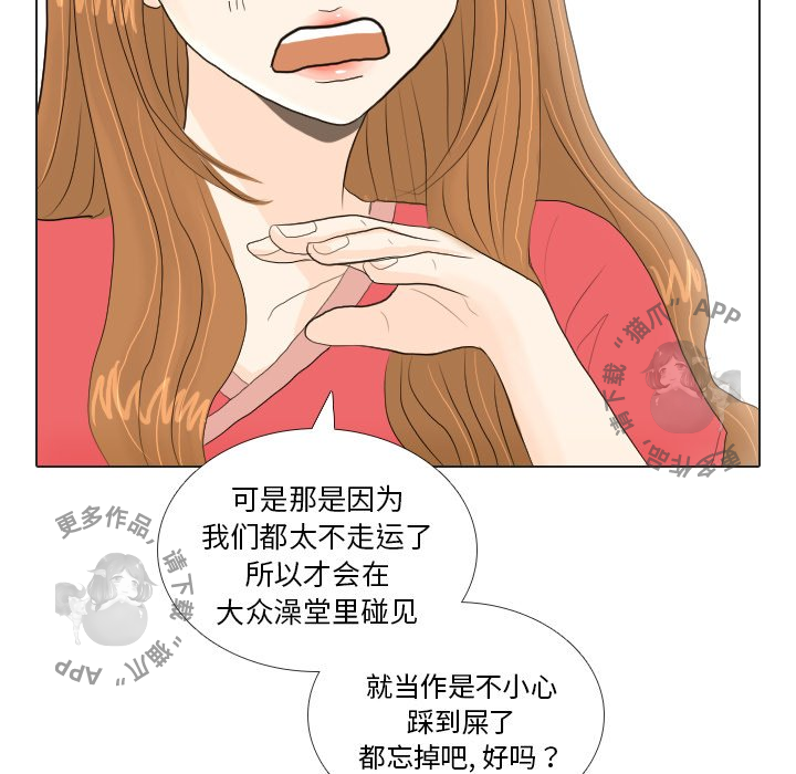 第16话_1681