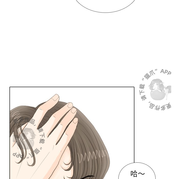 第16话_1682