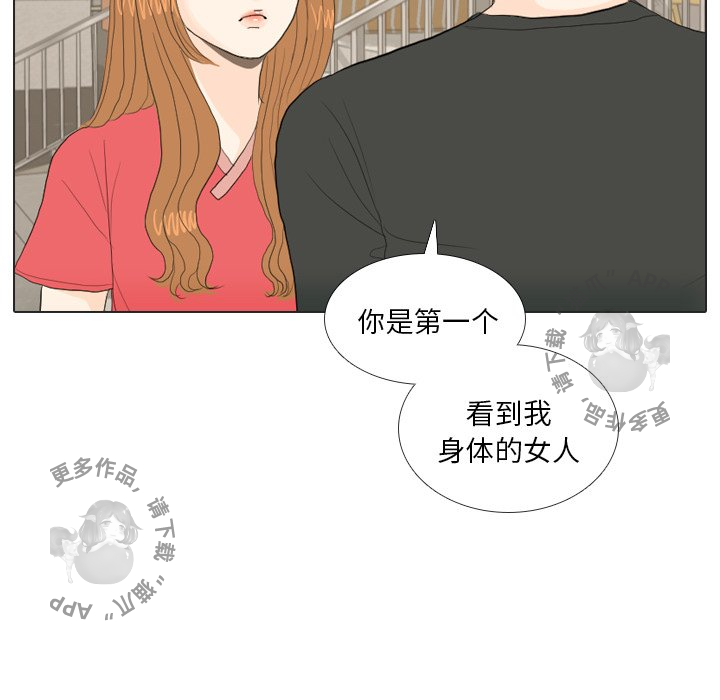 第16话_1685