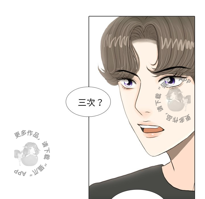第16话_1688