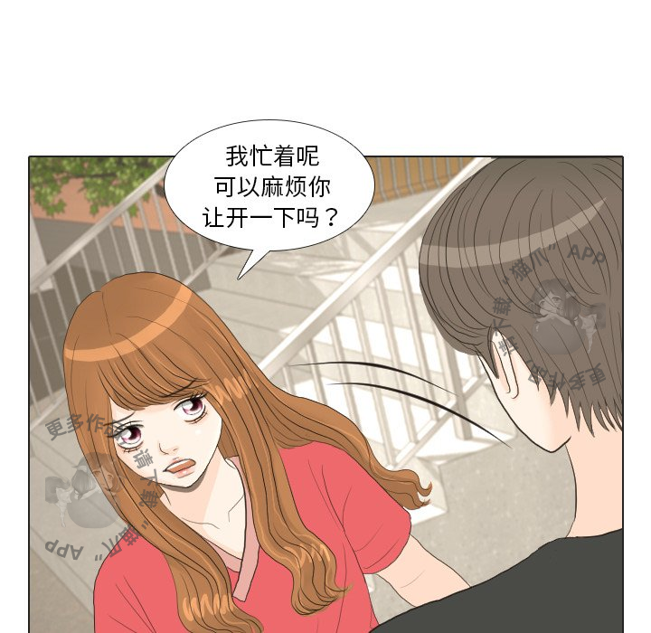 第16话_1691