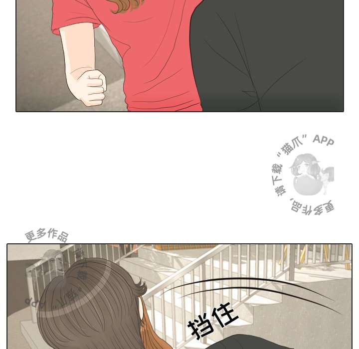 第16话_1692
