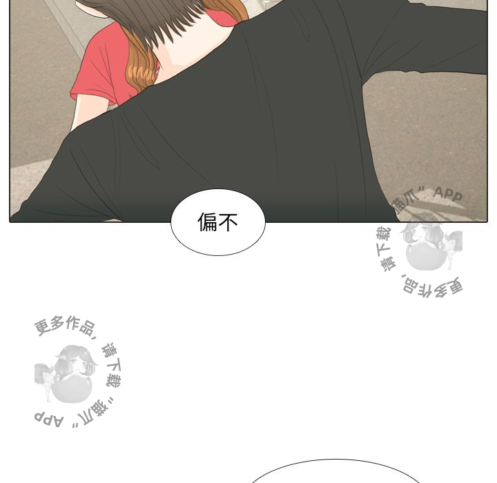 第16话_1693
