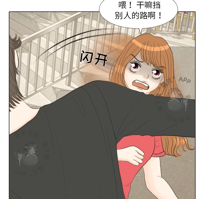 第16话_1694