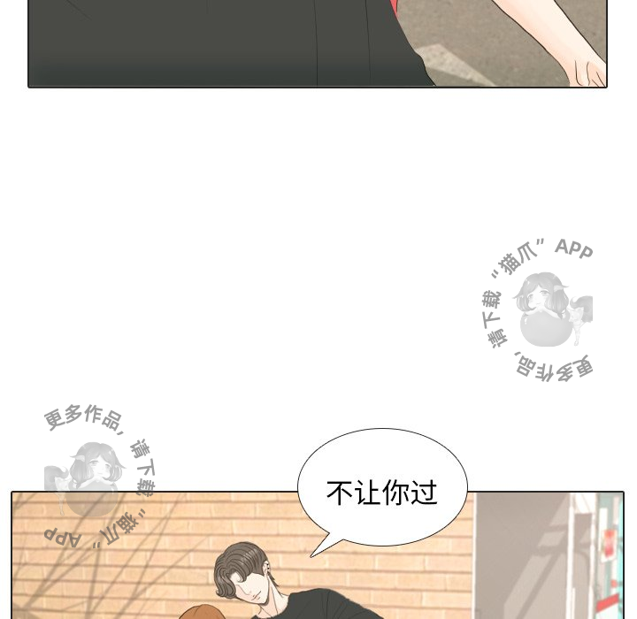 第16话_1695