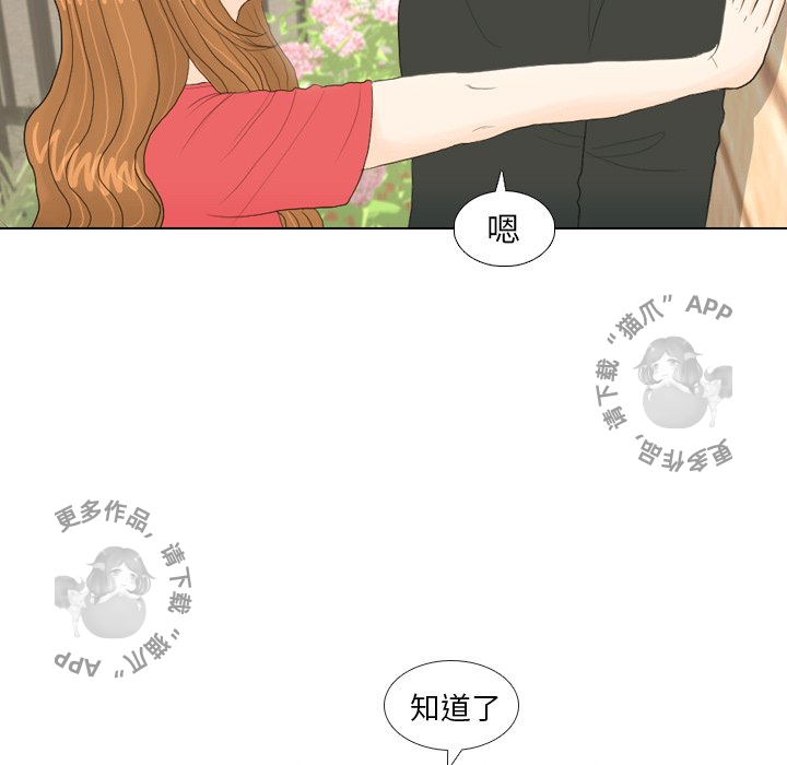 第17话_1713