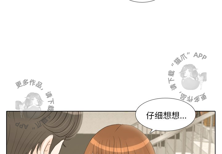 第17话_172