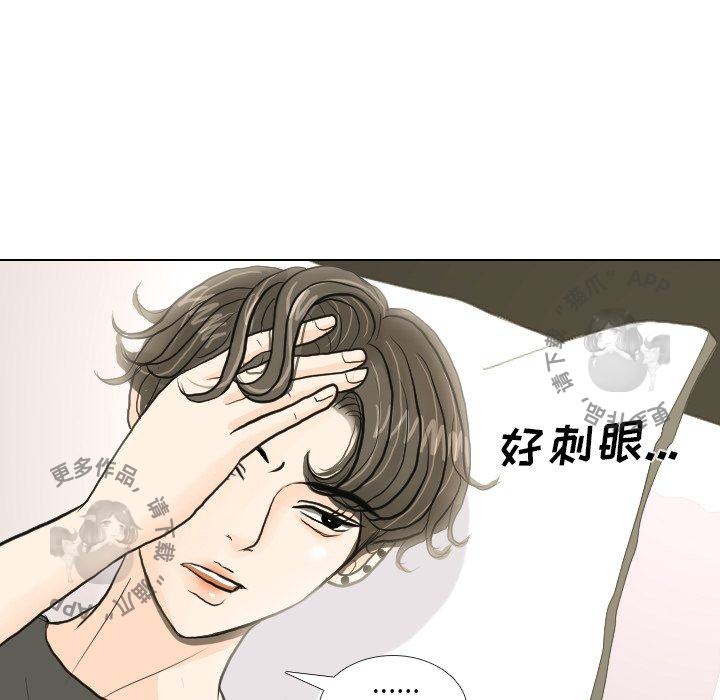 第17话_1725