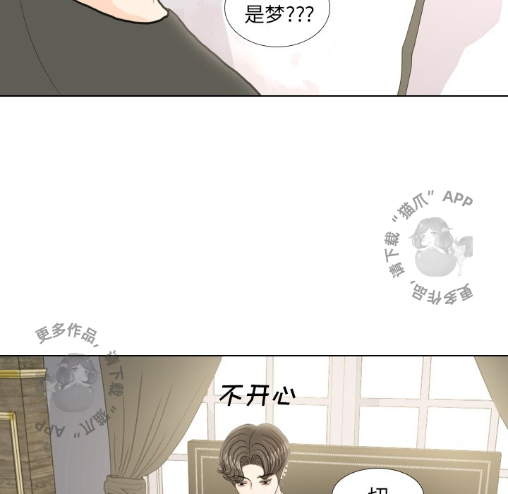 第17话_1726