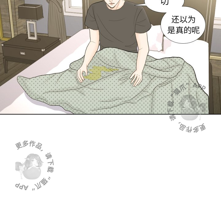 第17话_1727