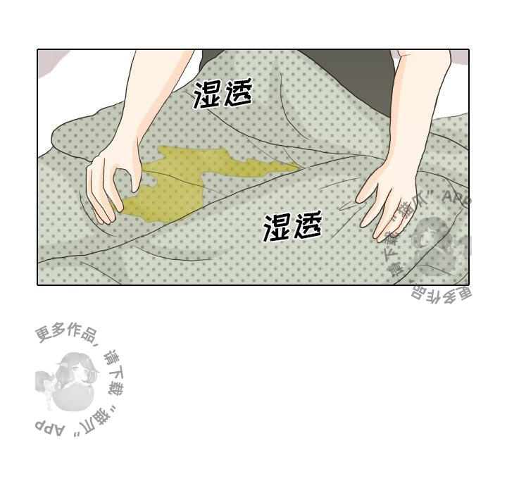第17话_1728