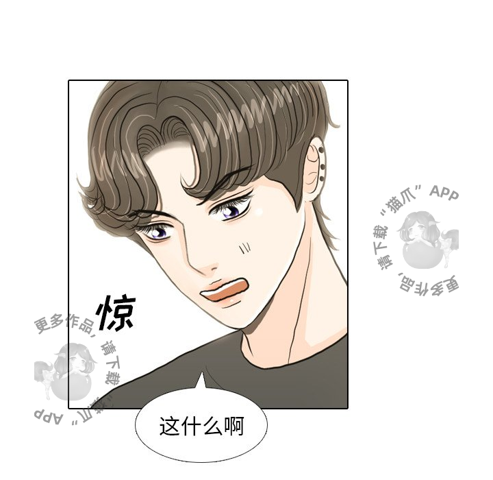 第17话_1729