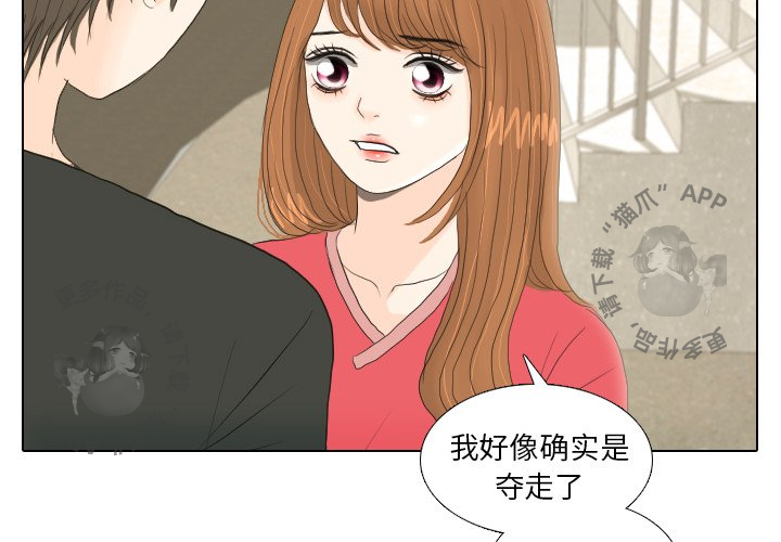 第17话_173