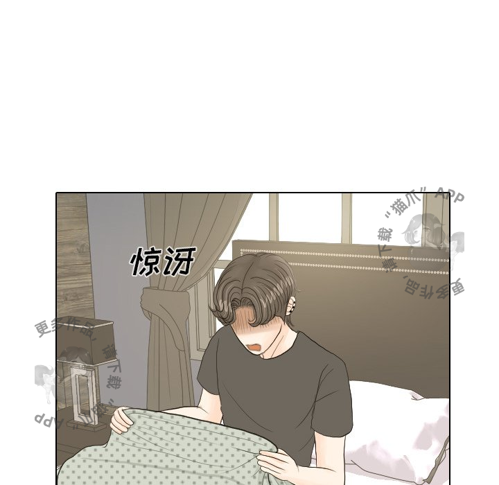 第17话_1730