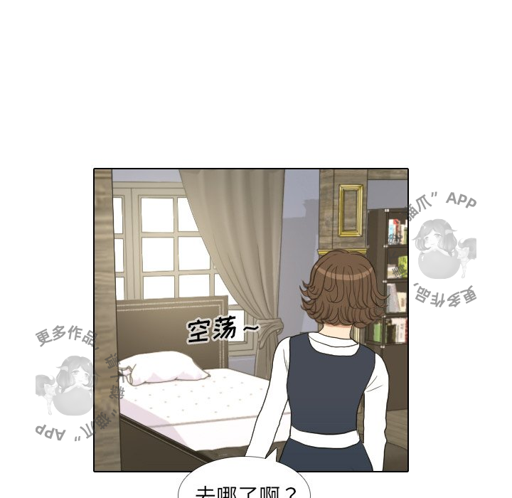 第17话_1734
