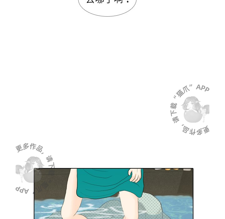 第17话_1735