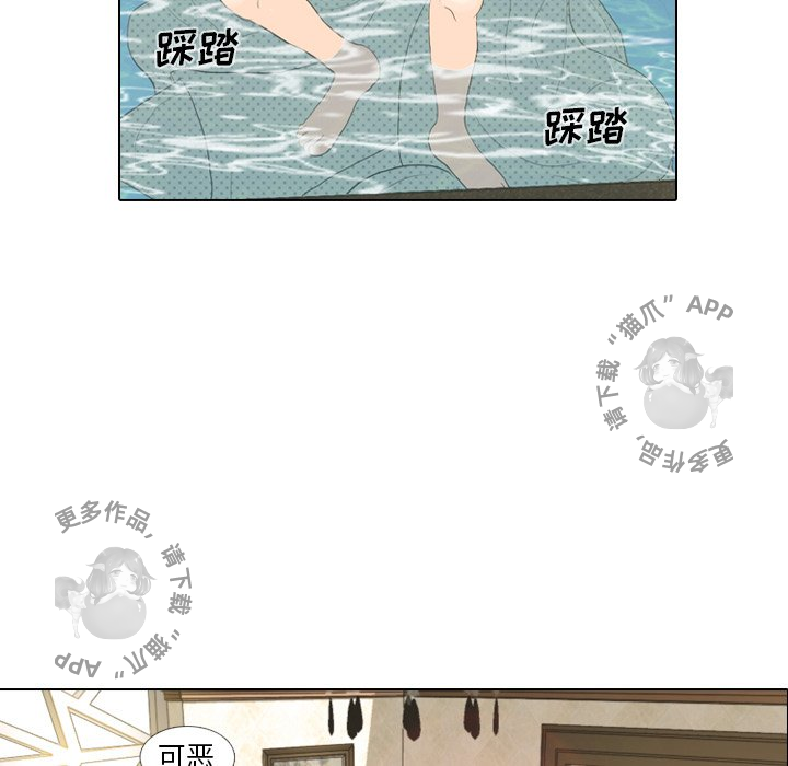 第17话_1736