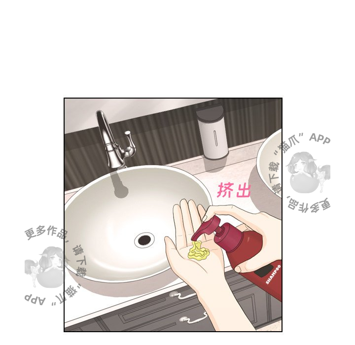 第17话_1738
