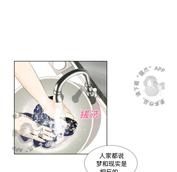 第17话_1739