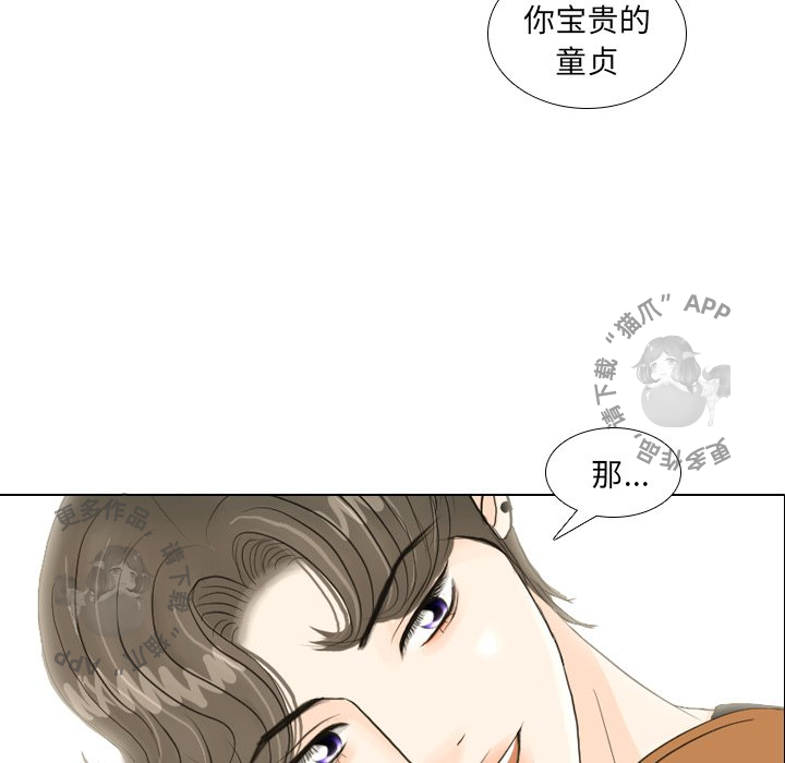 第17话_174