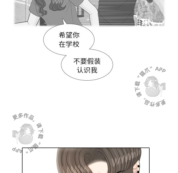 第17话_1741