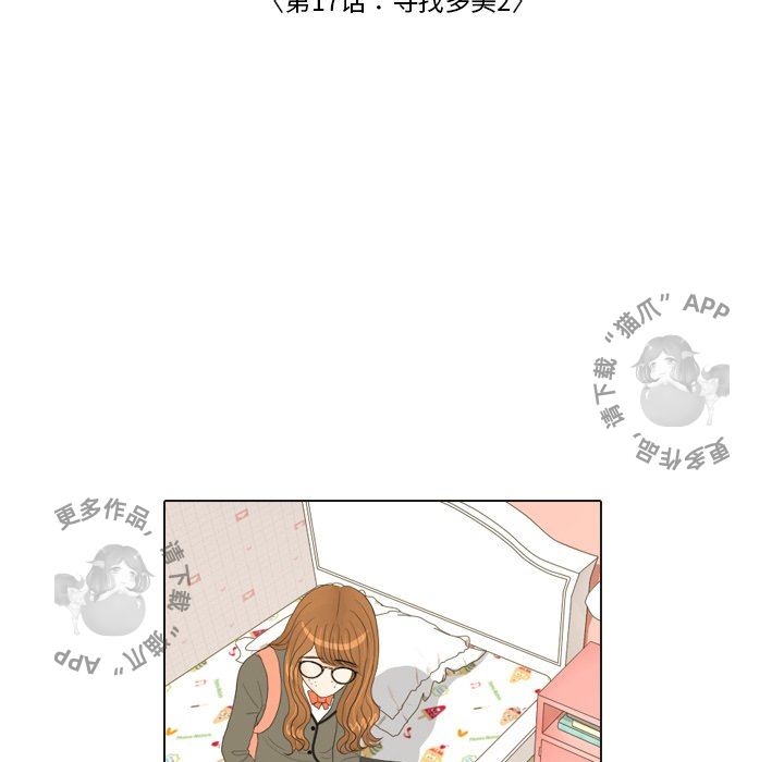 第17话_1747