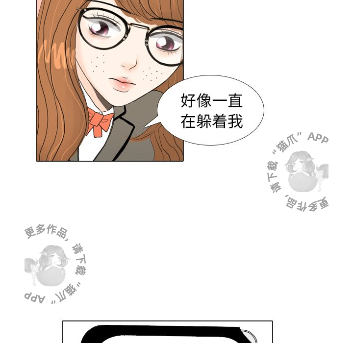 第17话_1749