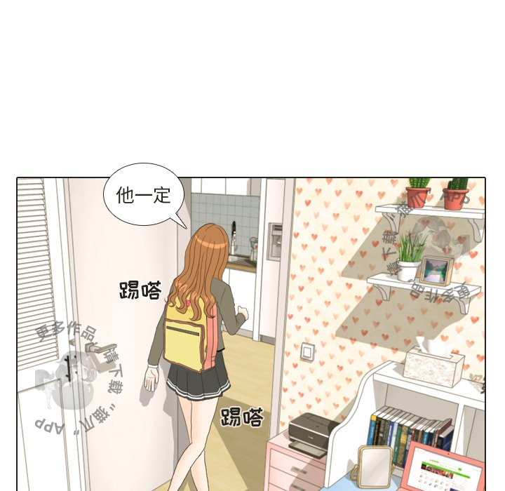 第17话_1752