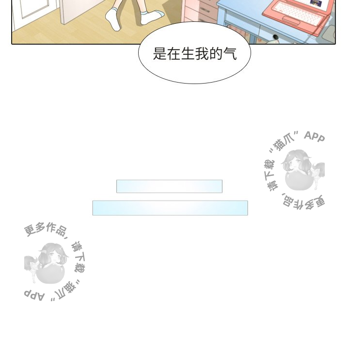 第17话_1753