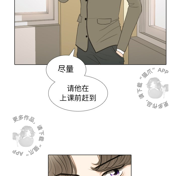 第17话_1756