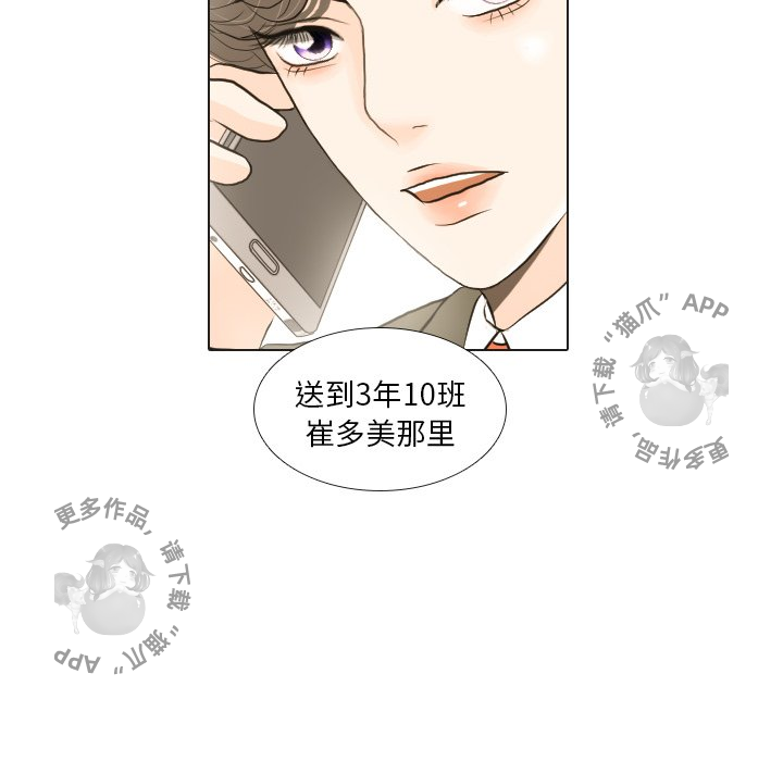 第17话_1757