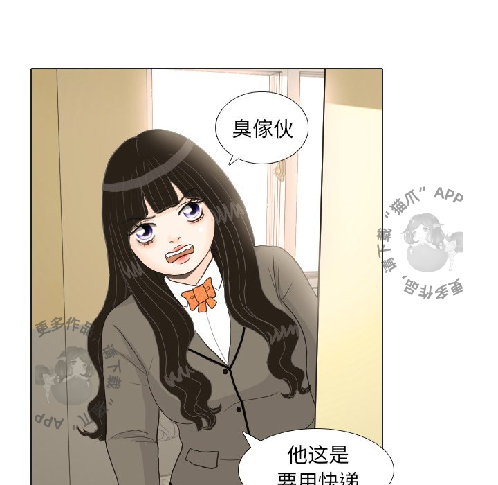 第17话_1758