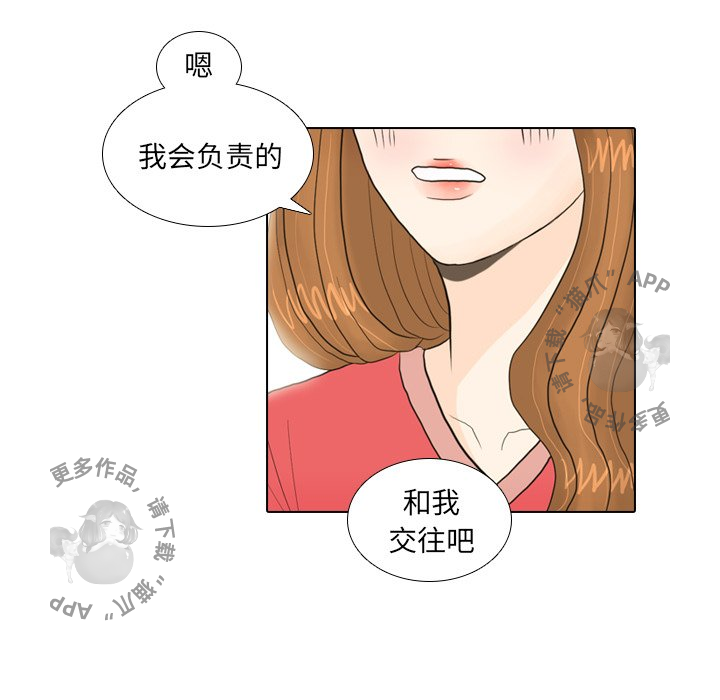 第17话_176