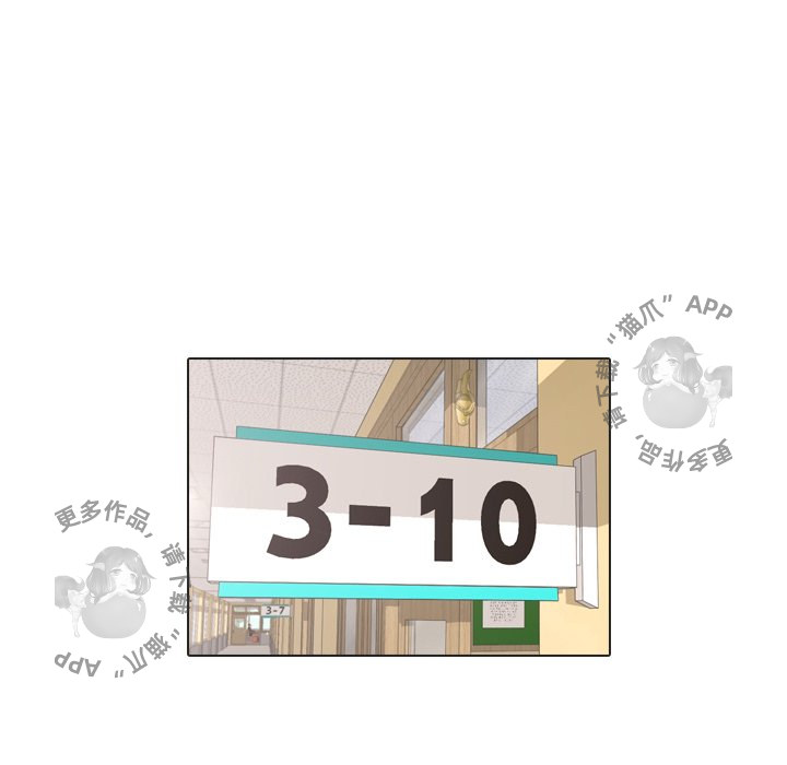 第17话_1761