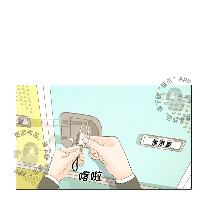 第17话_1762