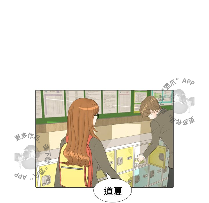第17话_1763