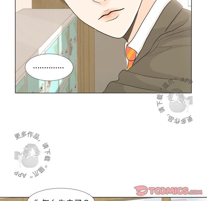 第17话_1765