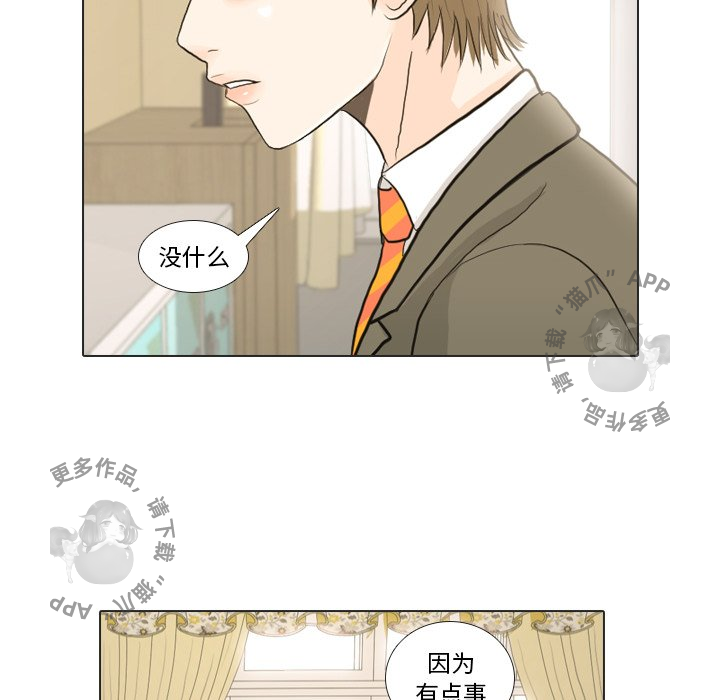 第17话_1768