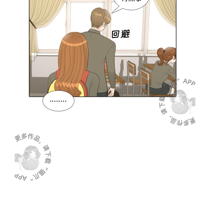 第17话_1769