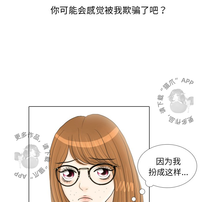第17话_1770