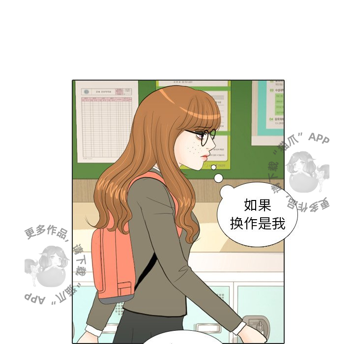 第17话_1773
