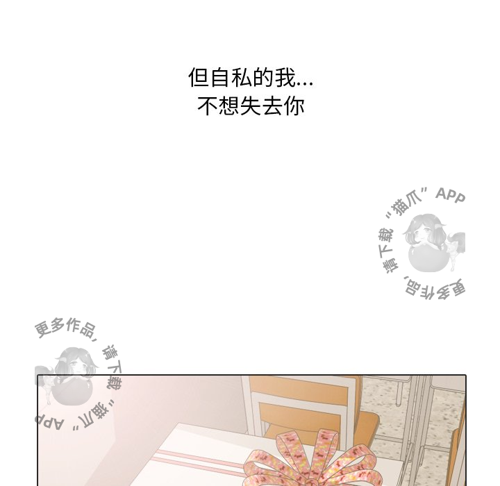 第17话_1775