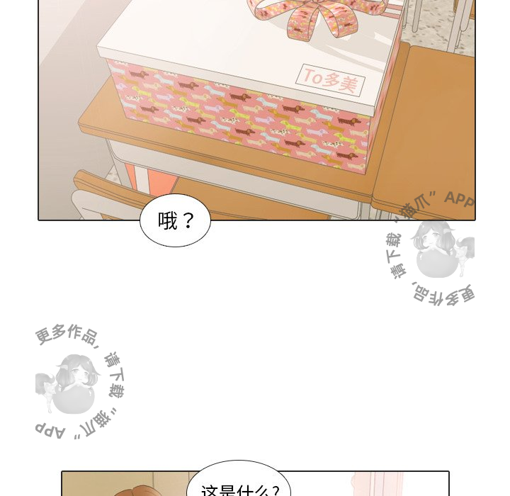 第17话_1776