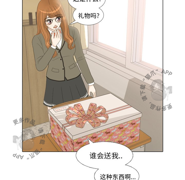 第17话_1777