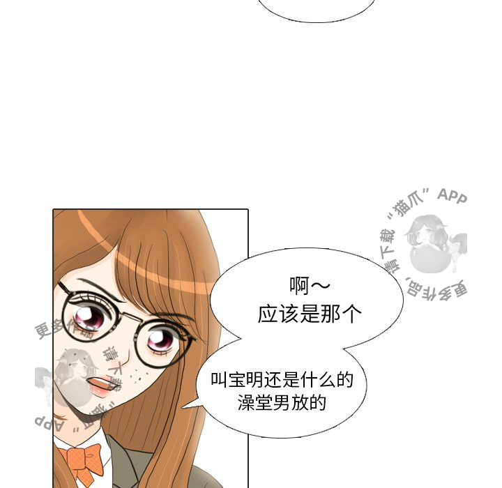 第17话_1778