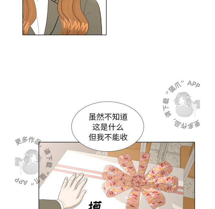 第17话_1779