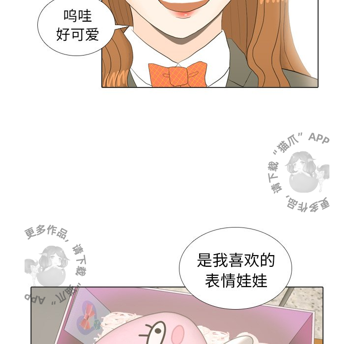 第17话_1782
